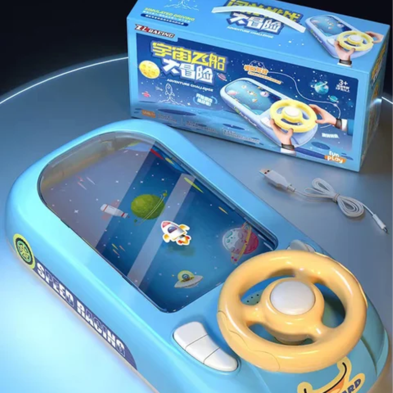 Interactive kids Racing Fun car