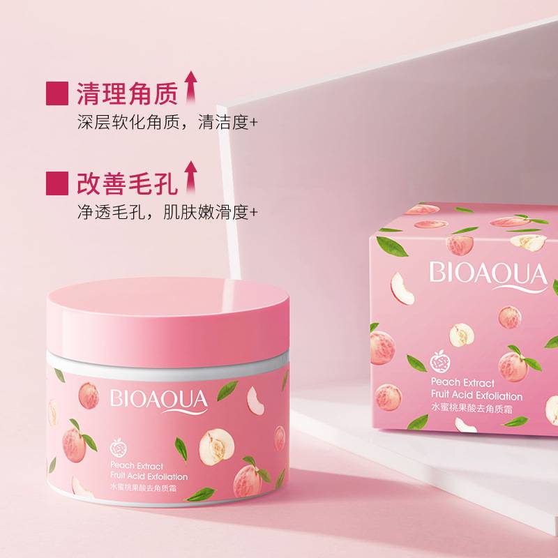 Peach Extract Fruit Acid Exfoliating Face Gel Cream 140g